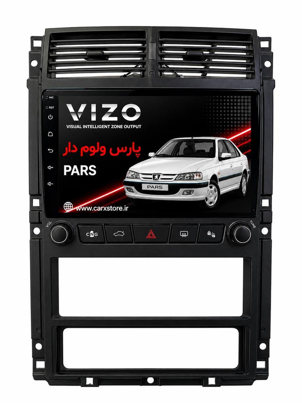 پخشکننده چندرسانهای VIZO پژو پارس